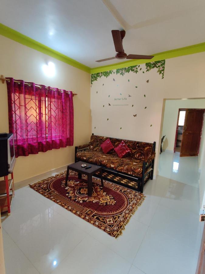 Guest house Shree Hari
